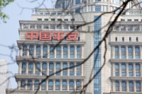 中国平安,问题到底出在哪儿?