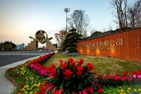 五粮液上半年盈利150亿元,持续双位数增长获“国家队”坚定持有|看财报