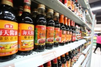 酱油股打酱油