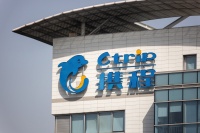 携程Q2依然“寒气入体”，CEO孙洁如何化解“七年之痒”？