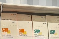一年净赚8亿还缺钱,敷尔佳的头雁困境