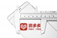 用户增长放缓,发展乏力,海外受挫,拼多多“进击之路”还有戏么