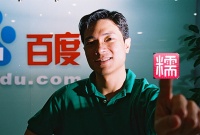 苦熬9年,李彦宏200亿煮不熟这碗夹生饭
