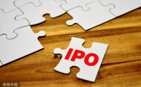 艾森股份冲击科创板:股权转让价格悬殊,先进封装产品靠外购|IPO速递