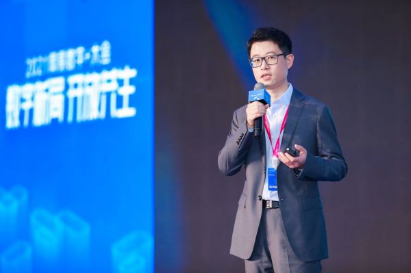 网易汪源