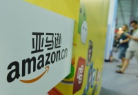 亚马逊、谷歌关停业务背后,互联网巨头疯狂扩张时代结束|钛媒体深度