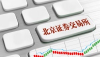 【北交所周报】IPO上会5过5;四成个股实现上涨,硅烷科技涨56%,成单周涨幅最大个股;中科美菱登录北交所,成为北交所开市以来最快上市企业