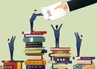 差异化策略+营销堆出来的“行业第一”:国内最大的线上招聘平台Boss直聘拟回港双重主要上市|IPO速递