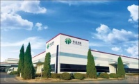 负极材料+偏光片双轮驱动,杉杉股份前三季度扣非净利增长47% | 看财报