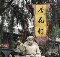 山西汾酒前三季度盈利超71亿,高端产品扩容趋势显现 | 看财报