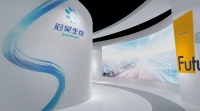 摆脱商誉减值风险的冠昊生物,前三季营收下降幅度创15年之最丨看财报
