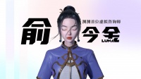 从测评、沙盘切入,泛心理平台「测测App」用AI“解忧”