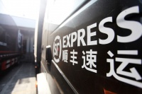 顺丰“再战”东南亚