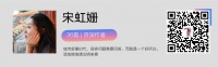 橡树资本对折甩卖恒大香港「凡尔赛宫」