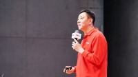联想中国上半财年:3S营收占比28.6%,方案服务收入同比增24%