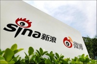 Q3净收入同比下降25%,微博强调“社区”提振业绩|看财报