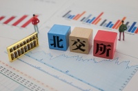 【北交所周报】北证50上线首日开门红上涨2.55％；半数个股下跌，次新股海能技术大涨32.58%；上市军团再扩容，海能技术、雅葆轩三家企业登录北交所；上周新股上会审6过5，新赣江被暂缓审议