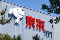 京东盈利是“长期趋势”还是“一时之需”?