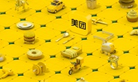 美团三季度扭亏为盈,储备千亿现金以应对不确定性