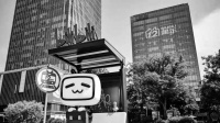 B站没有B计划