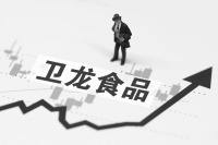 卫龙辣条IPO,估值600亿