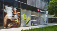 Lululemon中国市场增长明显，但仍面临库存压力｜看财报