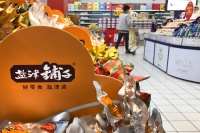 盐津铺子渠道失利、高管“跑路”,实现3年营收百亿有点悬 | 钛媒体深度