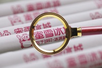 蜜雪冰城，上市遭遇“小插曲”？