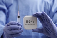 美容界“爱马仕”冲刺IPO,美丽田园净利大跌八成