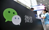 微信还能给行业留下什么期待?