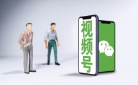 视频号,有点纠结