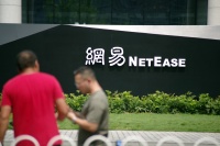 与暴雪分手后,网易游戏 “爆款焦虑”?