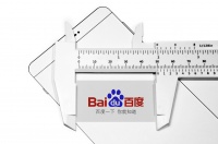 百度这场ChatGPT热能持续多久?