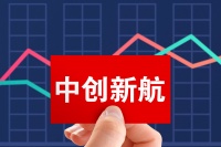 中创新航,还有胜算吗?