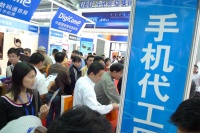 龙旗科技转战主板:“小米依赖症”加重,毛利率走低仅7% | IPO观察