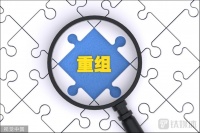 长江通信收重组草案问询函,标的公司业绩波动大