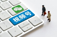 马化腾不相信买量,但视频号还指望不上