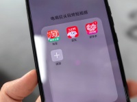 阿里京东心心念的短视频,被拼多多先做成了