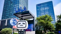 题材新颖,爆款拉垮,B站需要下一部《后浪》