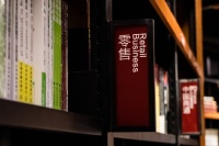 【零售流通周报】传拼多多正杀入本地生活；京东百世等发布2022业绩；抖音商城交易额占比达三成；SHEIN暂无上市计划