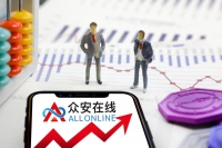 众安保险的2022：总保费超236亿元，受投资拖累净亏13.56亿 ｜看财报