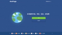 海外new things | 语言学习App「Duolingo」开发音乐类应用程序，自推出数学软件以来进一步尝试学科拓展