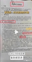 为什么终面往往是HR面，核心考察候选人的什么能力？