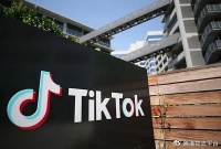 TikTok或将重启印尼电商业务！