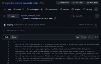 你辛苦写的AI提示词，是否属于商业秘密？