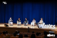 在良渚,舒适地创造|WAVES新浪潮2025