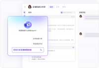 阿里云领投，BetterYeah AI完成超亿元B轮融资，刷新国内Agent领域融资纪录