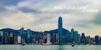 36氪出海·金融|香港稳定币新政审慎落地,首批牌照预计在26年初推出