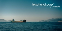 36氪出海·关注｜风浪中出海，中企全球化上半年盘点