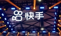 快手商业体系升级成立生活服务事业部刘逍任负责人